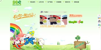 &#26143;&#31354;&#97;&#112;&#112;&#30331;&#24405;&#20837;&#21475;&#45;&#26143;&#31354;&#111;&#110;&#108;&#105;&#110;&#101;&#40;&#20013;&#22269;&#41;