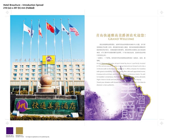 &#26143;&#31354;&#97;&#112;&#112;&#30331;&#24405;&#20837;&#21475;&#45;&#26143;&#31354;&#111;&#110;&#108;&#105;&#110;&#101;&#40;&#20013;&#22269;&#41;