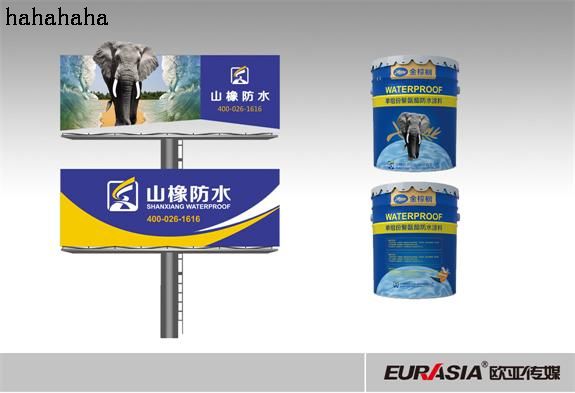 &#26143;&#31354;&#97;&#112;&#112;&#30331;&#24405;&#20837;&#21475;&#45;&#26143;&#31354;&#111;&#110;&#108;&#105;&#110;&#101;&#40;&#20013;&#22269;&#41;