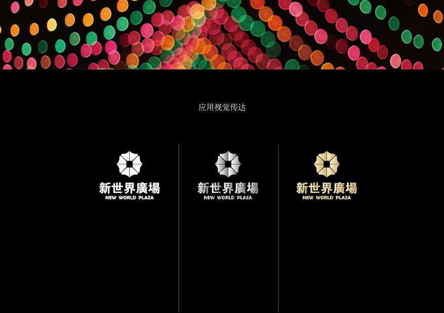 &#26143;&#31354;&#97;&#112;&#112;&#30331;&#24405;&#20837;&#21475;&#45;&#26143;&#31354;&#111;&#110;&#108;&#105;&#110;&#101;&#40;&#20013;&#22269;&#41;