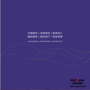 &#26143;&#31354;&#97;&#112;&#112;&#30331;&#24405;&#20837;&#21475;&#45;&#26143;&#31354;&#111;&#110;&#108;&#105;&#110;&#101;&#40;&#20013;&#22269;&#41;